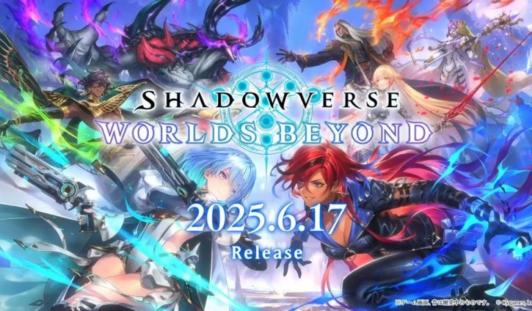 【速報】《Shadowverse》最新作《Shadowverse : Worlds Beyond》確定 6 月 17 日上市
