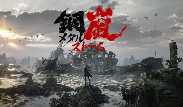 《鋼嵐》宣布已與 SQUARE ENIX 達成和解 並再次於 Google Play、Steam 上架 《鋼嵐》宣布已與 SQUARE ENIX 達成和解 並再次於 Google Play、Steam 上架