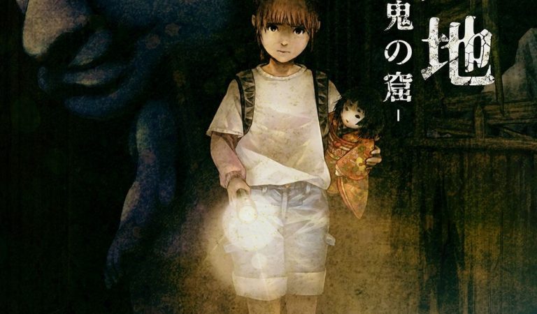 《青鬼》系列新恐怖遊戲《禁區-青鬼之窟-》首度公開 由《零》系列長谷川仁擔任製作人 《青鬼》系列新恐怖遊戲《禁區-青鬼之窟-》首度公開 由《零》系列長谷川仁擔任製作人